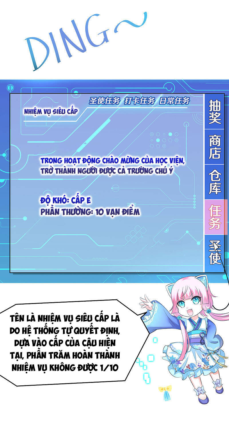 Vô Địch Học Bạ Hệ Thống Chapter 4 - Trang 14