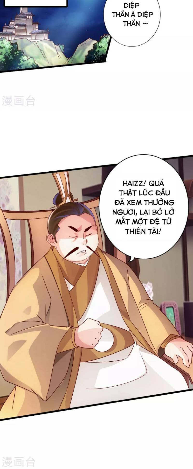 Tiên Võ Đế Tôn Chapter 40 - Trang 23