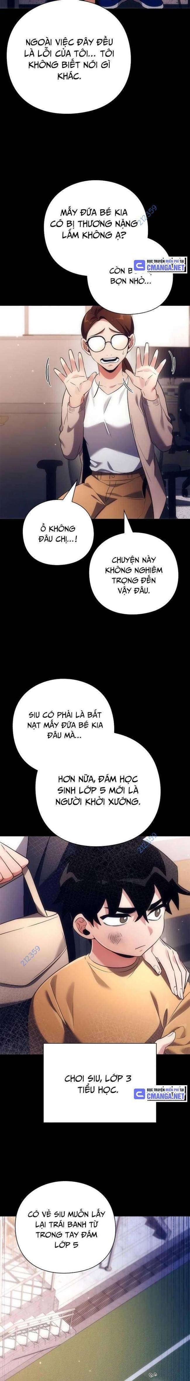 Đêm Của Yêu Tinh Chapter 35 - Trang 1