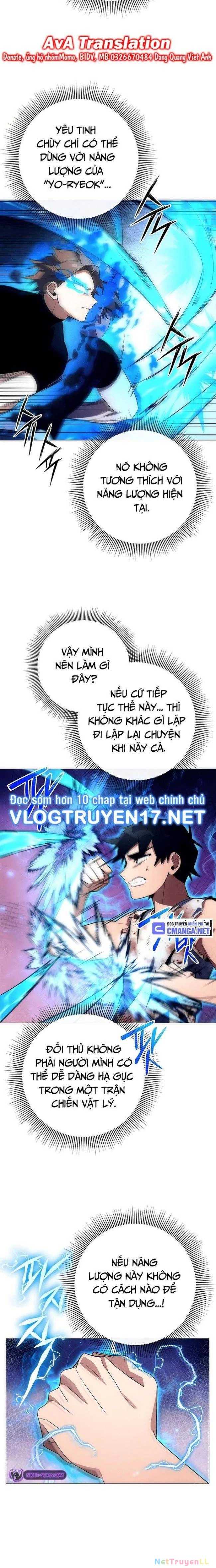 Đêm Của Yêu Tinh Chapter 39 - Trang 11