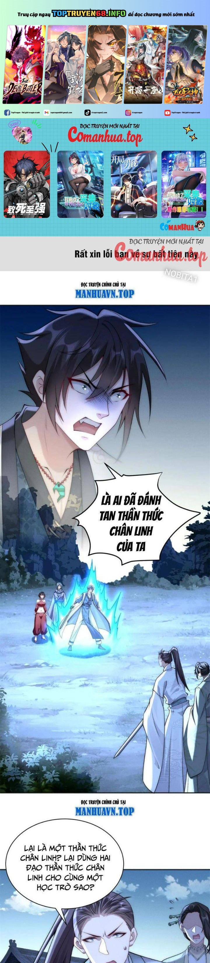 Bắt Đầu Với 100 Triệu Mạng Chapter 77 - Trang 0