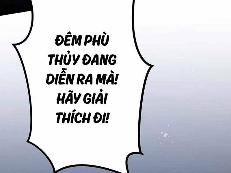 Phòng Thủ Hầm Ngục Chapter 26 - Trang 198