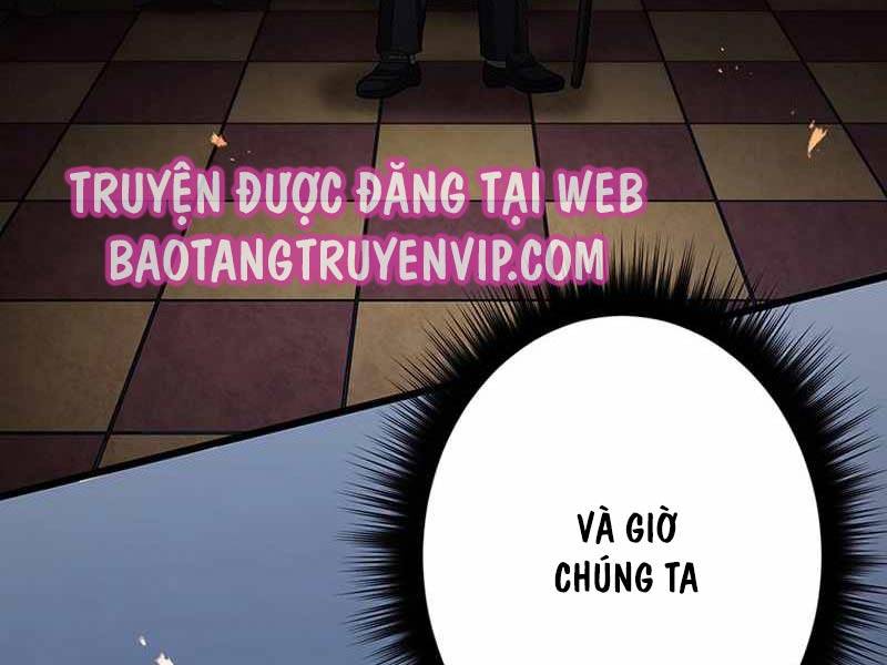 Phòng Thủ Hầm Ngục Chapter 26 - Trang 26