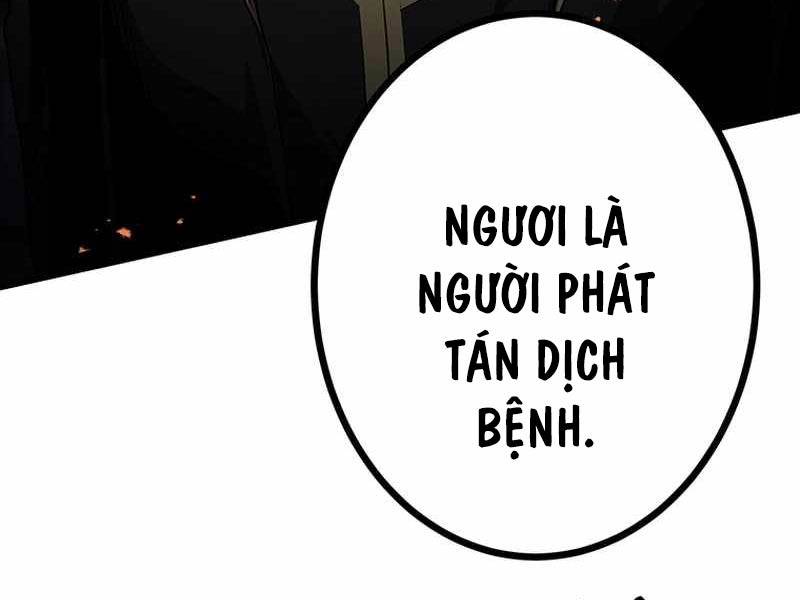 Phòng Thủ Hầm Ngục Chapter 26 - Trang 114