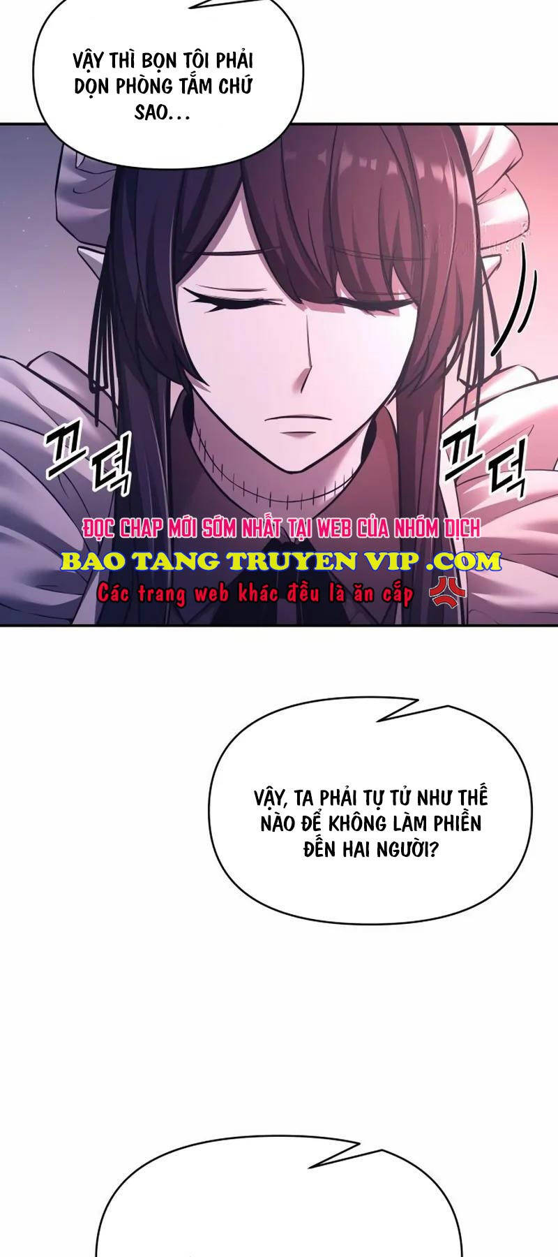 Trở Thành Hung Thần Trong Trò Chơi Thủ Thành Chapter 95 - Trang 7