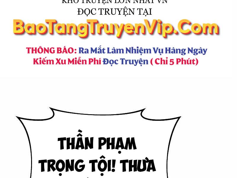 Trở Thành Hung Thần Trong Trò Chơi Thủ Thành Chapter 60 - Trang 104