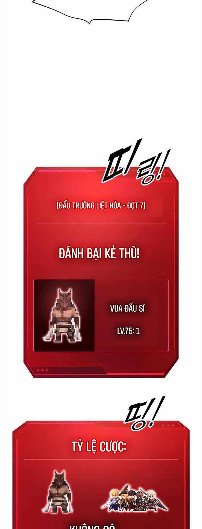 Trở Thành Hung Thần Trong Trò Chơi Thủ Thành Chapter 88 - Trang 57