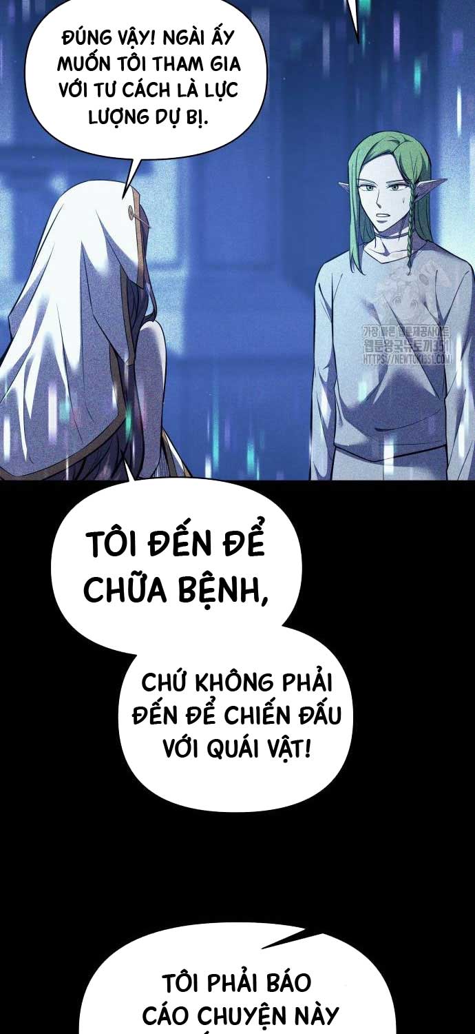 Trở Thành Hung Thần Trong Trò Chơi Thủ Thành Chapter 116 - Trang 16