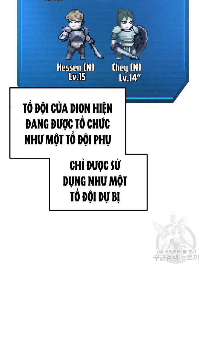 Trở Thành Hung Thần Trong Trò Chơi Thủ Thành Chapter 73 - Trang 117