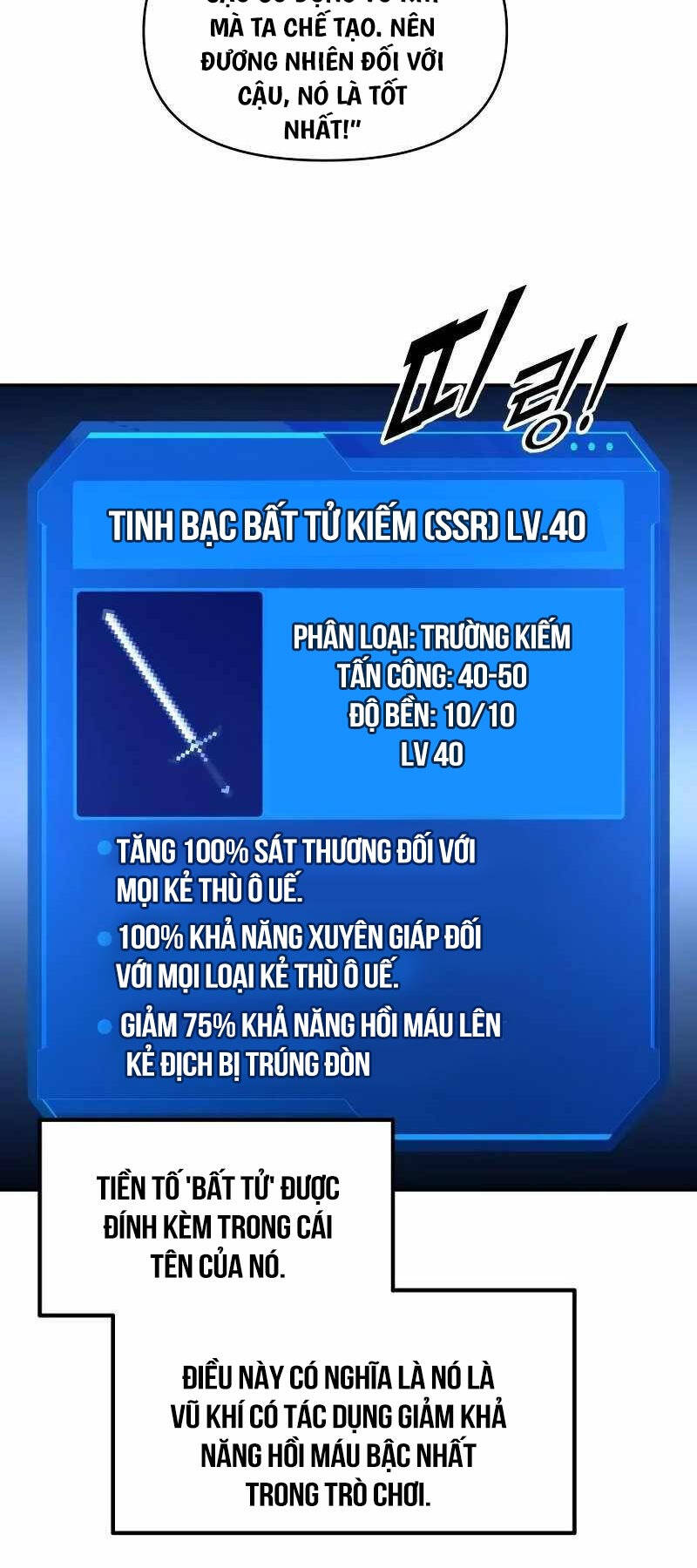 Trở Thành Hung Thần Trong Trò Chơi Thủ Thành Chapter 93 - Trang 58