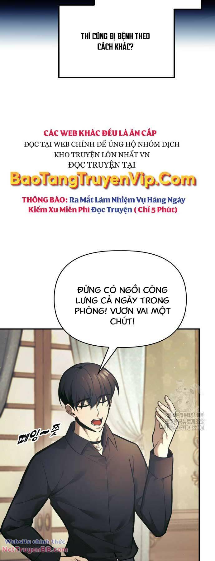 Trở Thành Hung Thần Trong Trò Chơi Thủ Thành Chapter 82 - Trang 18