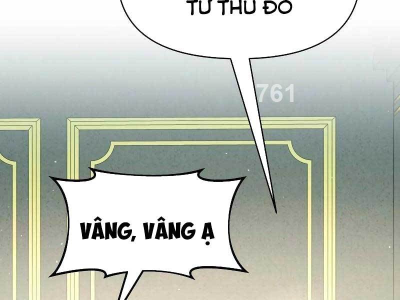 Trở Thành Hung Thần Trong Trò Chơi Thủ Thành Chapter 60 - Trang 4