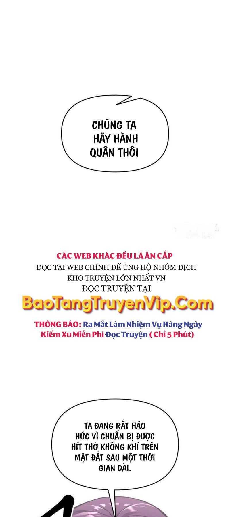 Trở Thành Hung Thần Trong Trò Chơi Thủ Thành Chapter 95 - Trang 48