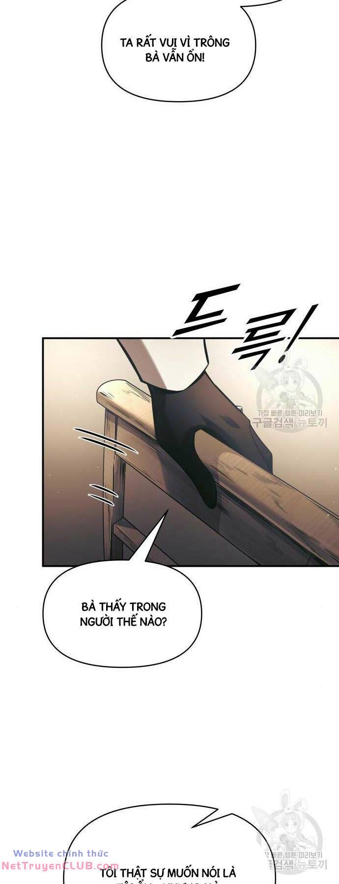 Trở Thành Hung Thần Trong Trò Chơi Thủ Thành Chapter 75 - Trang 3