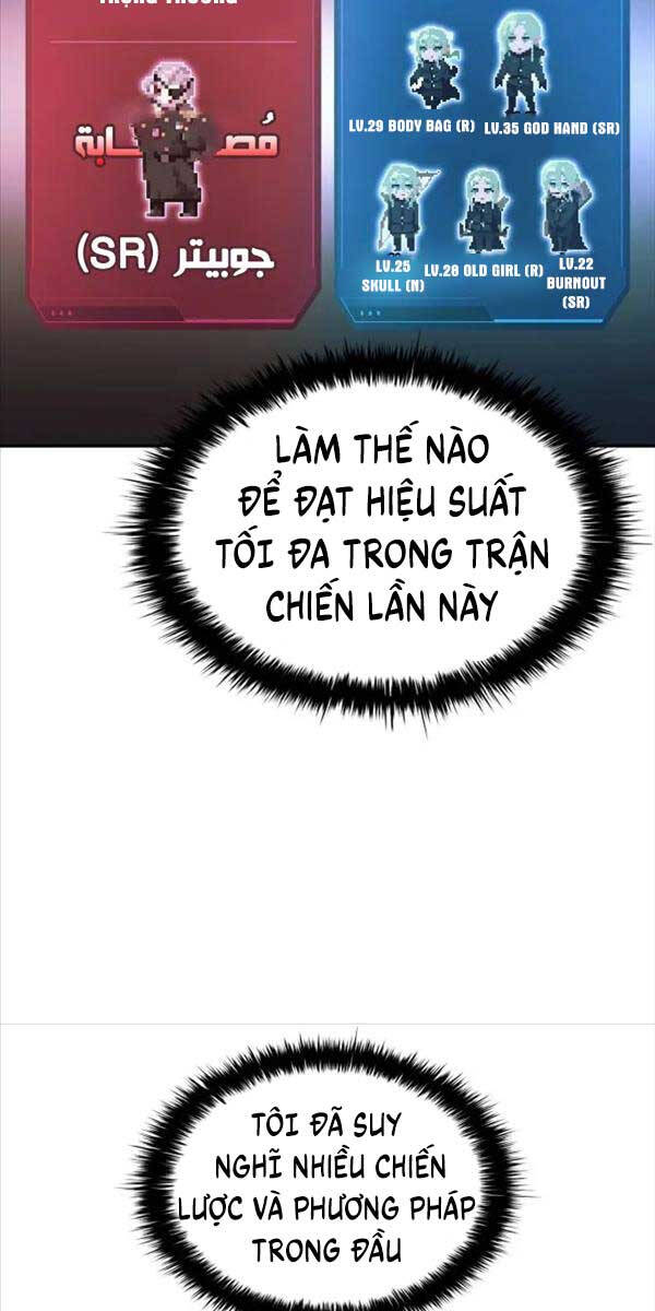 Trở Thành Hung Thần Trong Trò Chơi Thủ Thành Chapter 63 - Trang 75