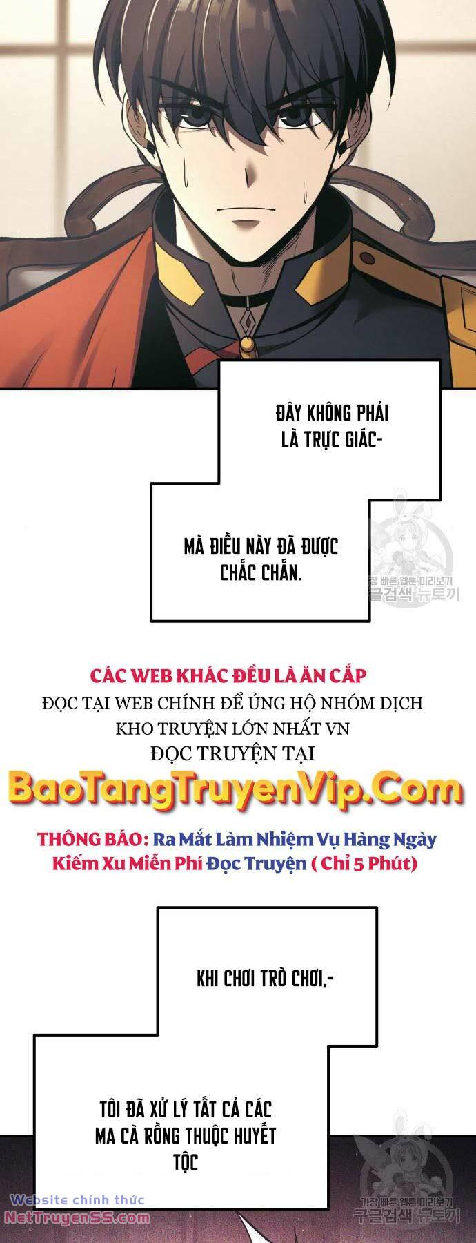 Trở Thành Hung Thần Trong Trò Chơi Thủ Thành Chapter 77 - Trang 59