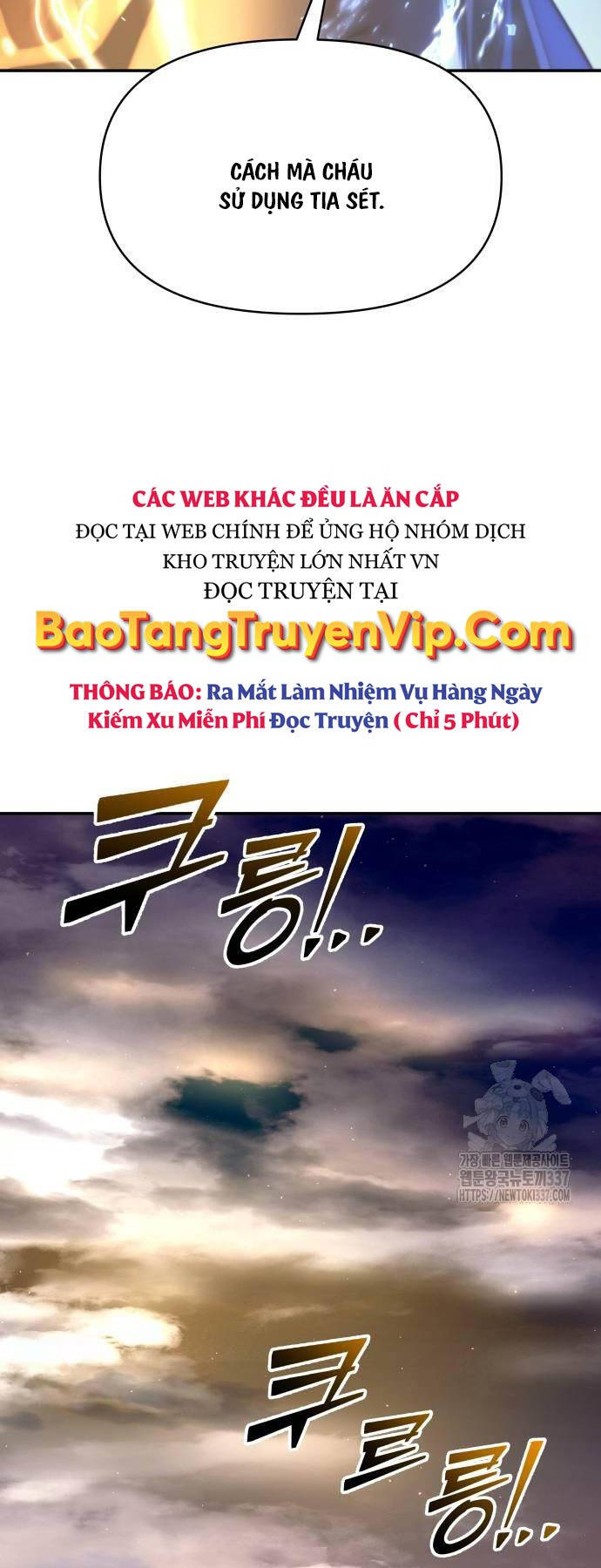 Trở Thành Hung Thần Trong Trò Chơi Thủ Thành Chapter 99 - Trang 44