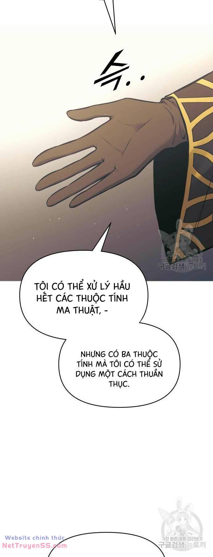 Trở Thành Hung Thần Trong Trò Chơi Thủ Thành Chapter 77 - Trang 83