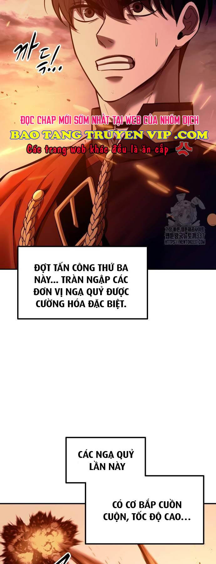 Trở Thành Hung Thần Trong Trò Chơi Thủ Thành Chapter 99 - Trang 4