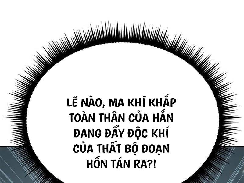 Ma Đạo Chuyển Sinh Ký Chapter 66.5 - Trang 104