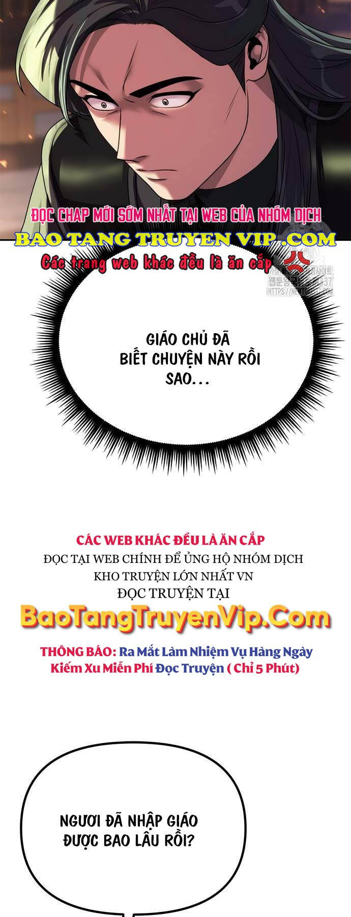 Ma Đạo Chuyển Sinh Ký Chapter 69 - Trang 5