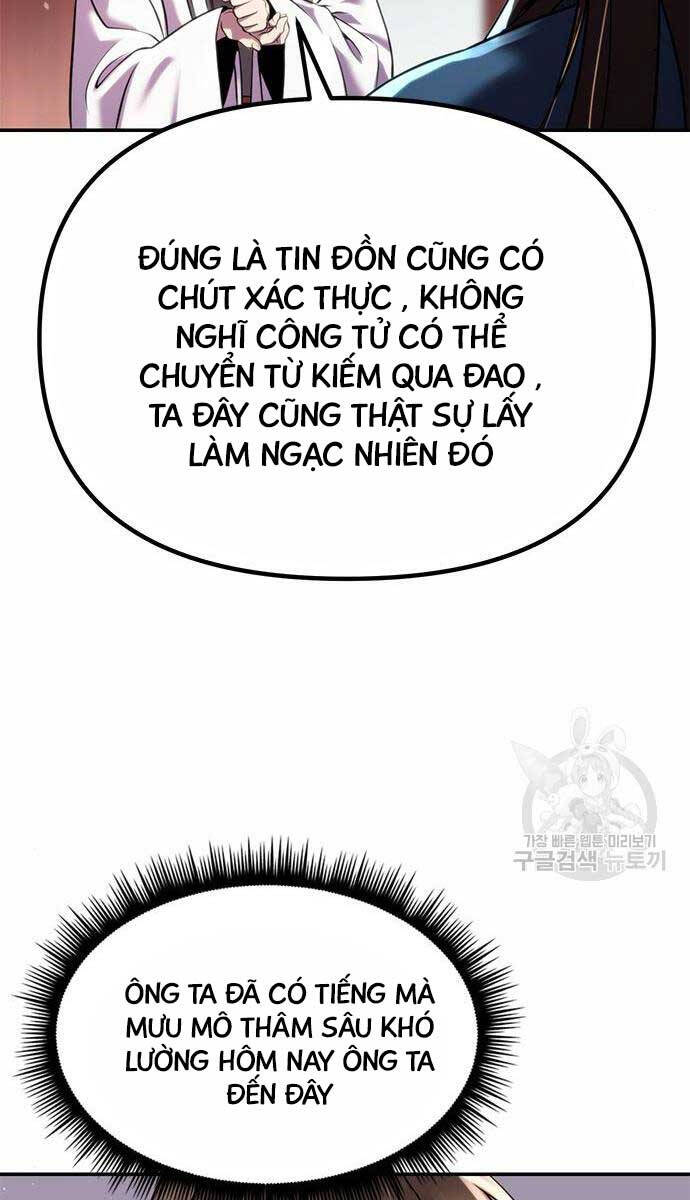 Ma Đạo Chuyển Sinh Ký Chapter 44 - Trang 12