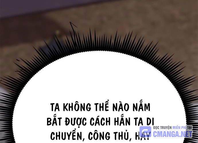 Ma Đạo Chuyển Sinh Ký Chapter 77 - Trang 23