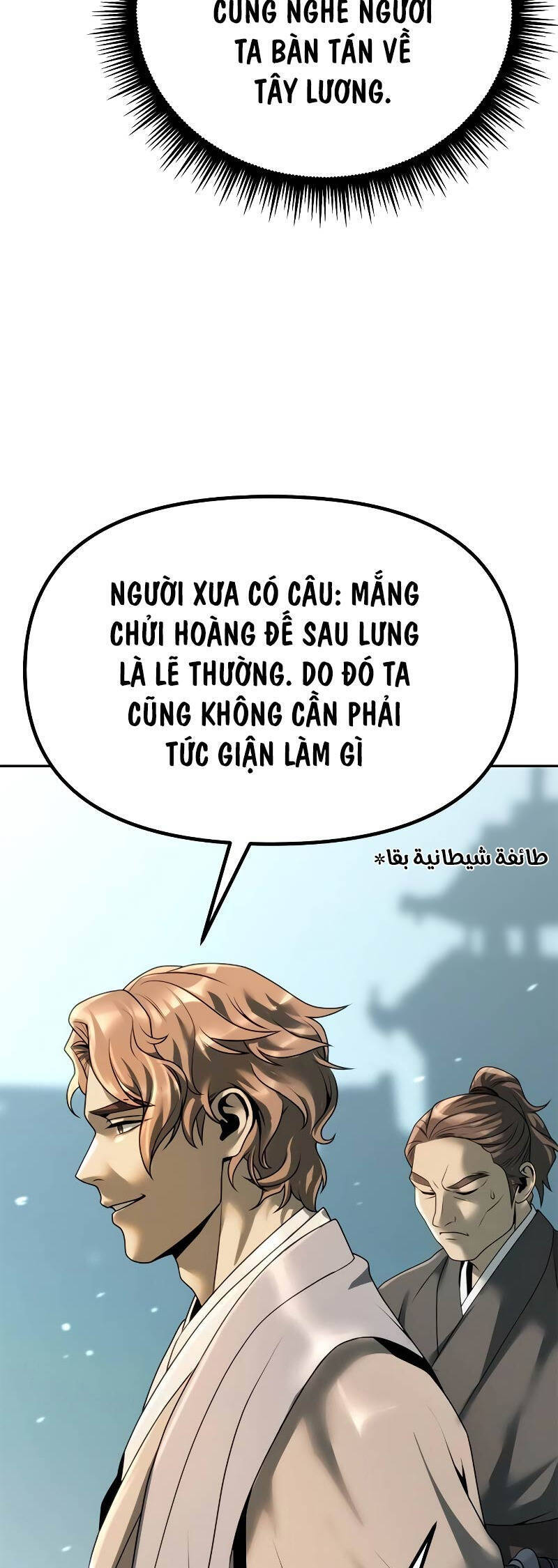 Ma Đạo Chuyển Sinh Ký Chapter 70 - Trang 88