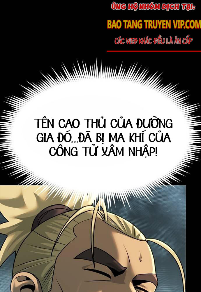 Ma Đạo Chuyển Sinh Ký Chapter 85 - Trang 140