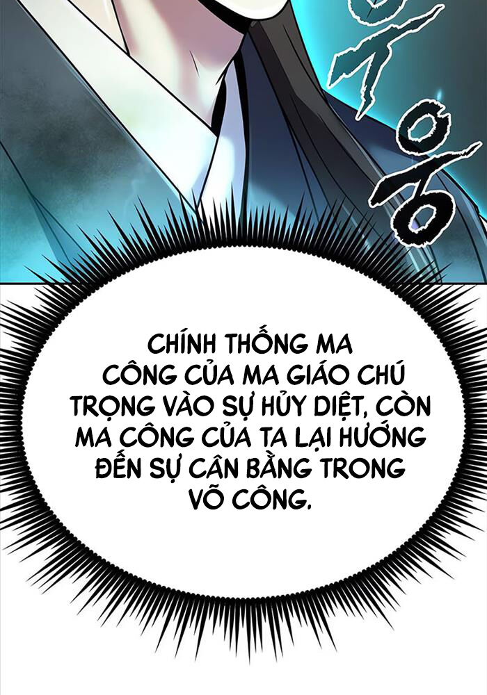 Ma Đạo Chuyển Sinh Ký Chapter 88 - Trang 59