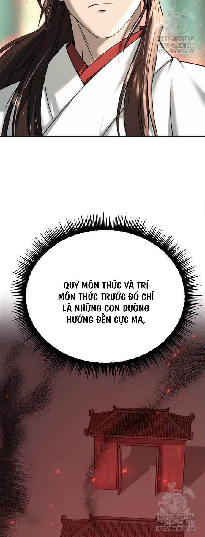 Ma Đạo Chuyển Sinh Ký Chapter 69 - Trang 24