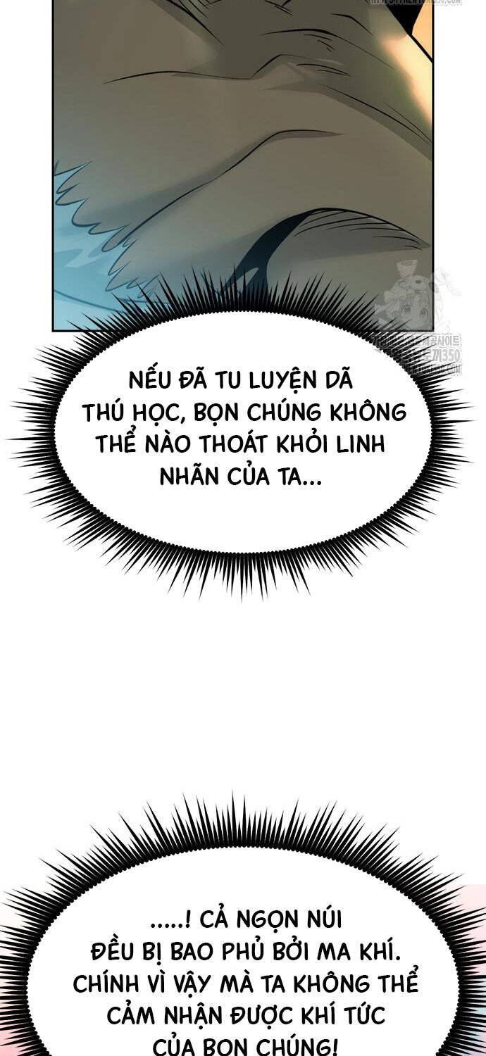 Ma Đạo Chuyển Sinh Ký Chapter 82 - Trang 21