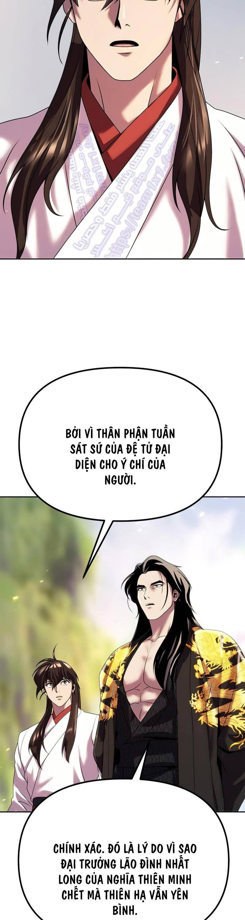 Ma Đạo Chuyển Sinh Ký Chapter 71 - Trang 43