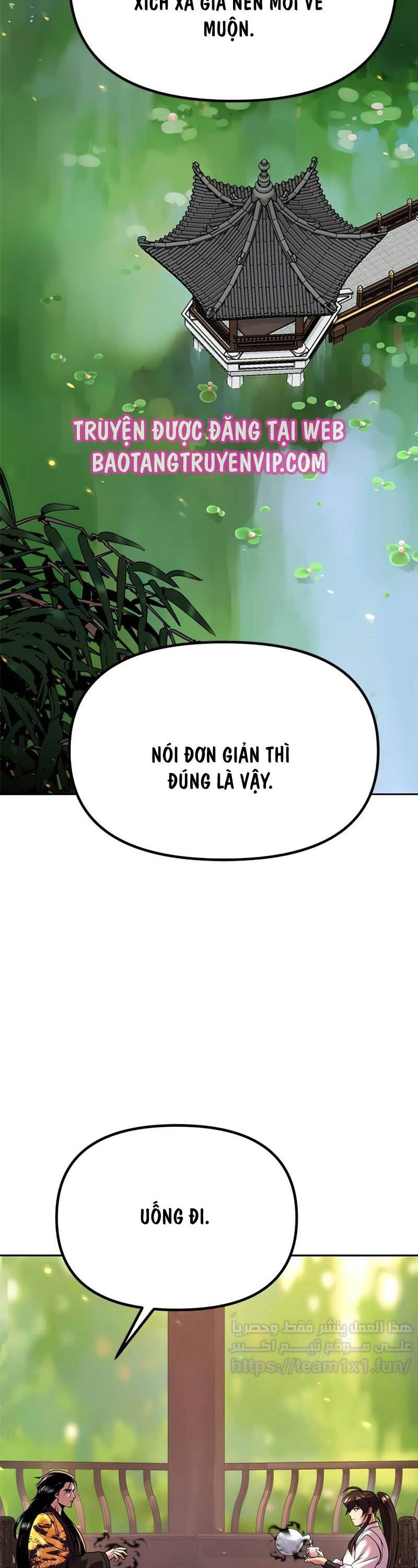 Ma Đạo Chuyển Sinh Ký Chapter 71 - Trang 19