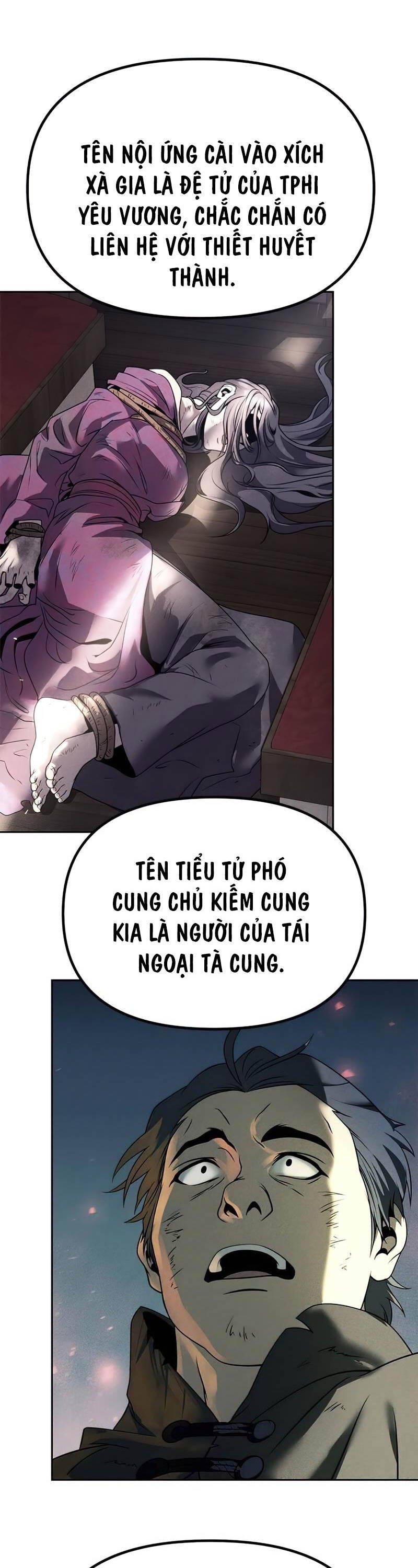 Ma Đạo Chuyển Sinh Ký Chapter 71 - Trang 48