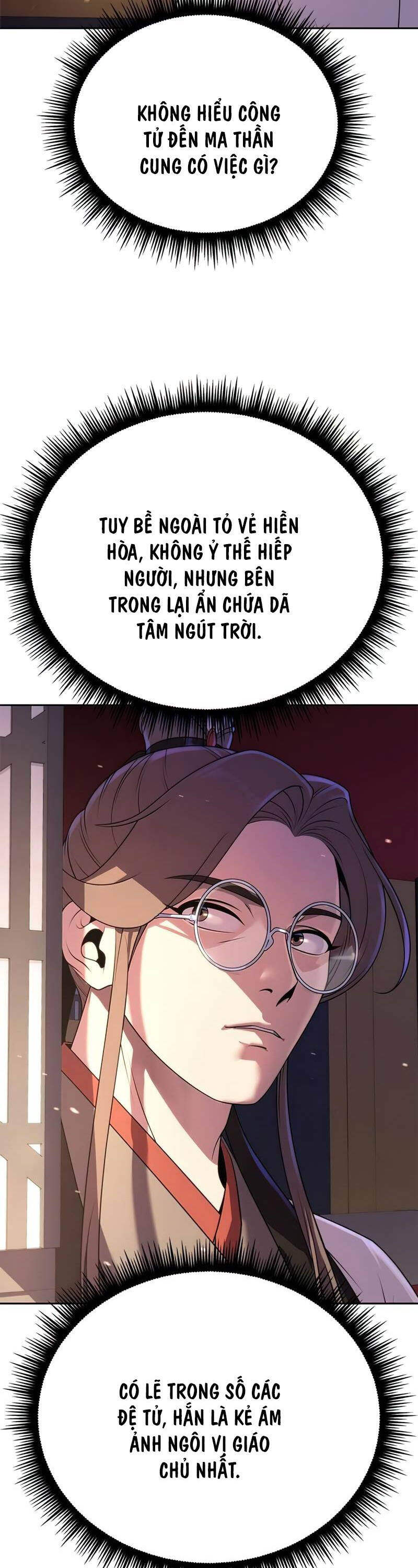 Ma Đạo Chuyển Sinh Ký Chapter 71 - Trang 6