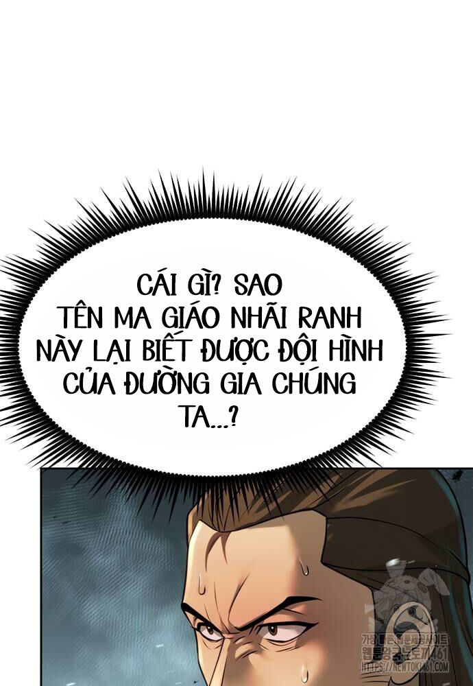 Ma Đạo Chuyển Sinh Ký Chapter 85 - Trang 49