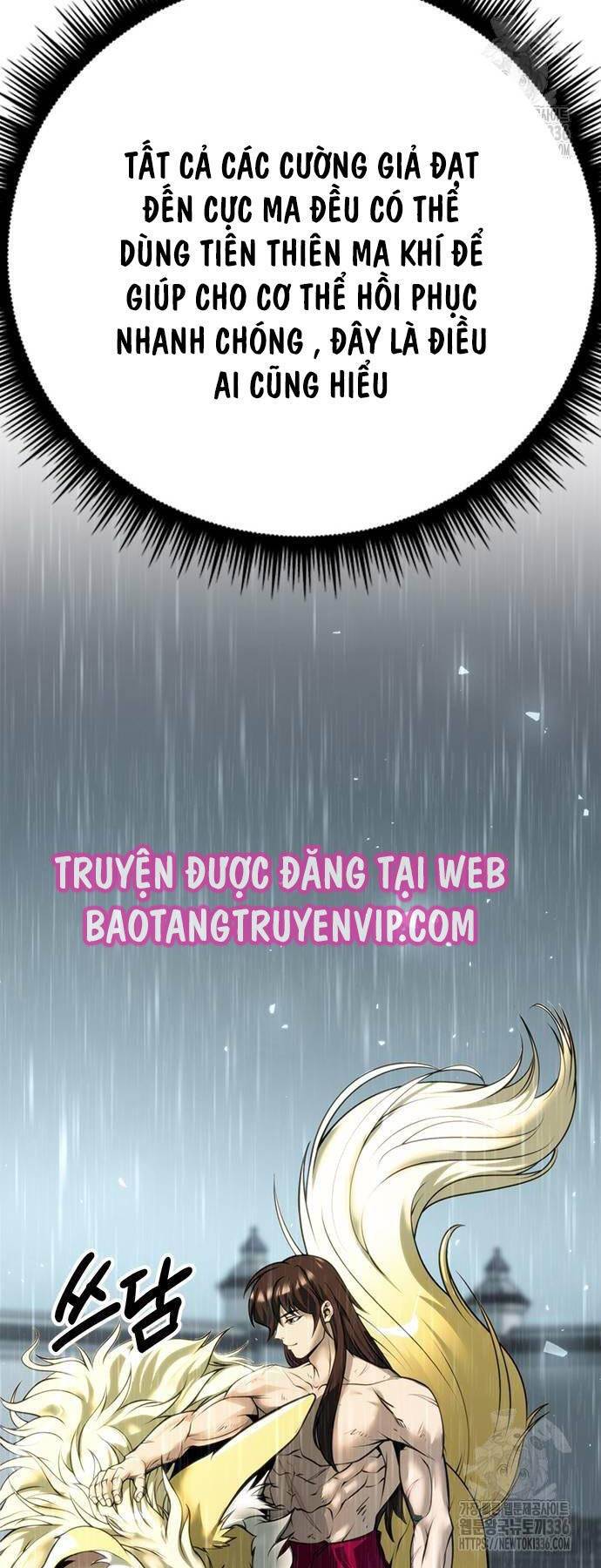 Ma Đạo Chuyển Sinh Ký Chapter 68 - Trang 17