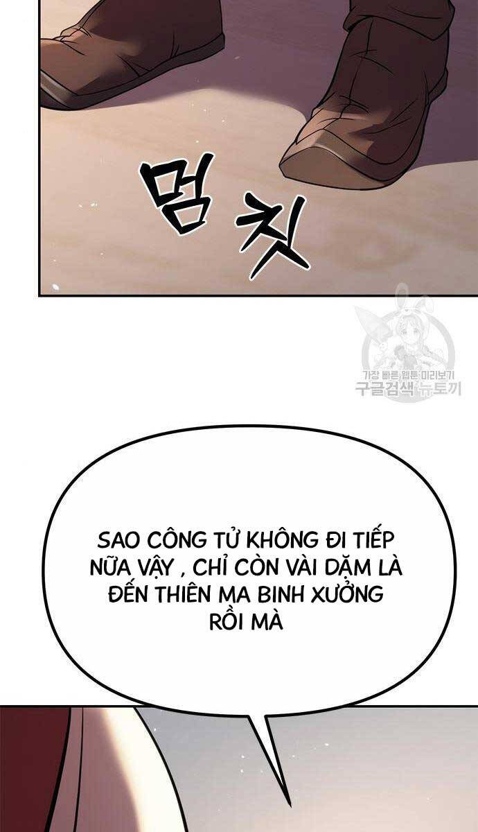 Ma Đạo Chuyển Sinh Ký Chapter 44 - Trang 55