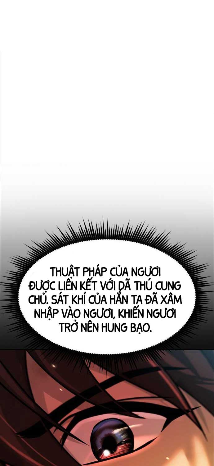 Ma Đạo Chuyển Sinh Ký Chapter 86 - Trang 21