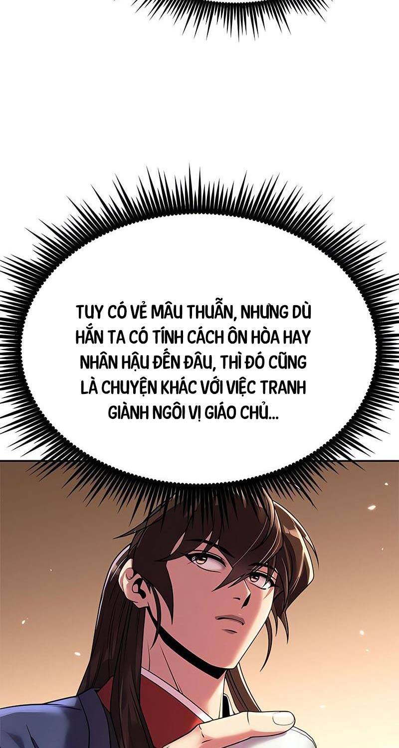 Ma Đạo Chuyển Sinh Ký Chapter 78 - Trang 5