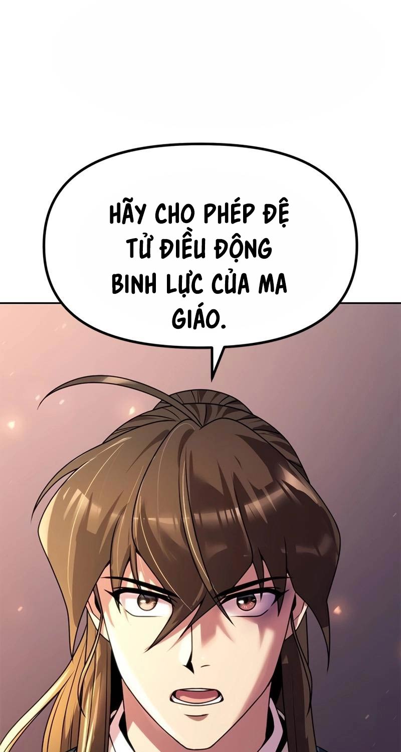 Ma Đạo Chuyển Sinh Ký Chapter 76 - Trang 0