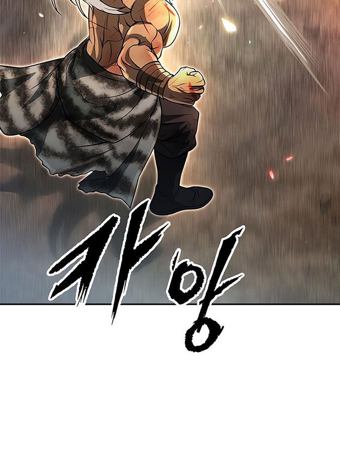 Ma Đạo Chuyển Sinh Ký Chapter 87 - Trang 13