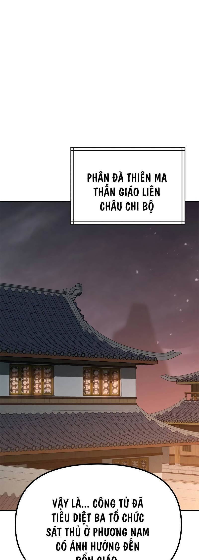 Ma Đạo Chuyển Sinh Ký Chapter 70 - Trang 34