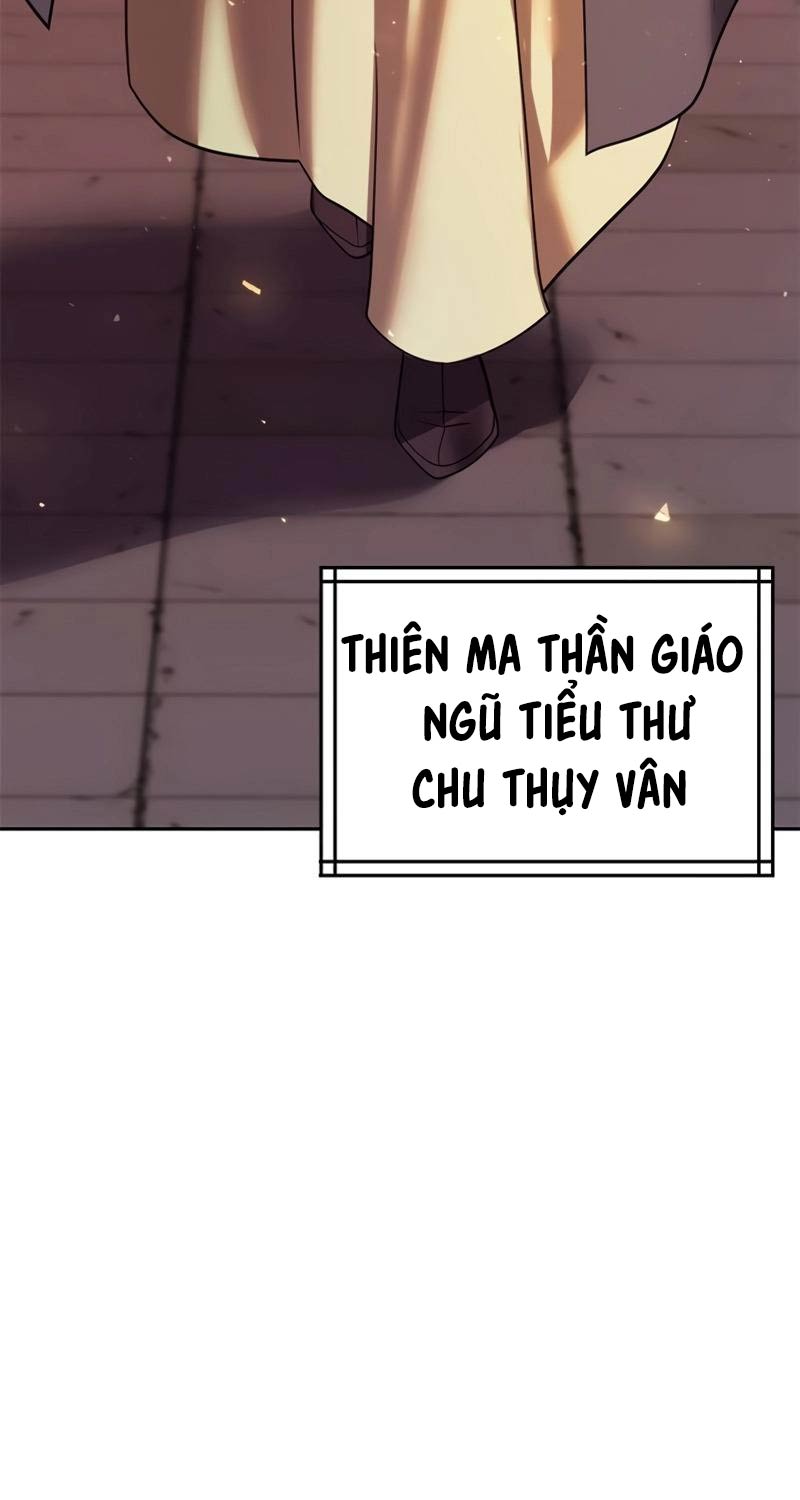 Ma Đạo Chuyển Sinh Ký Chapter 76 - Trang 44