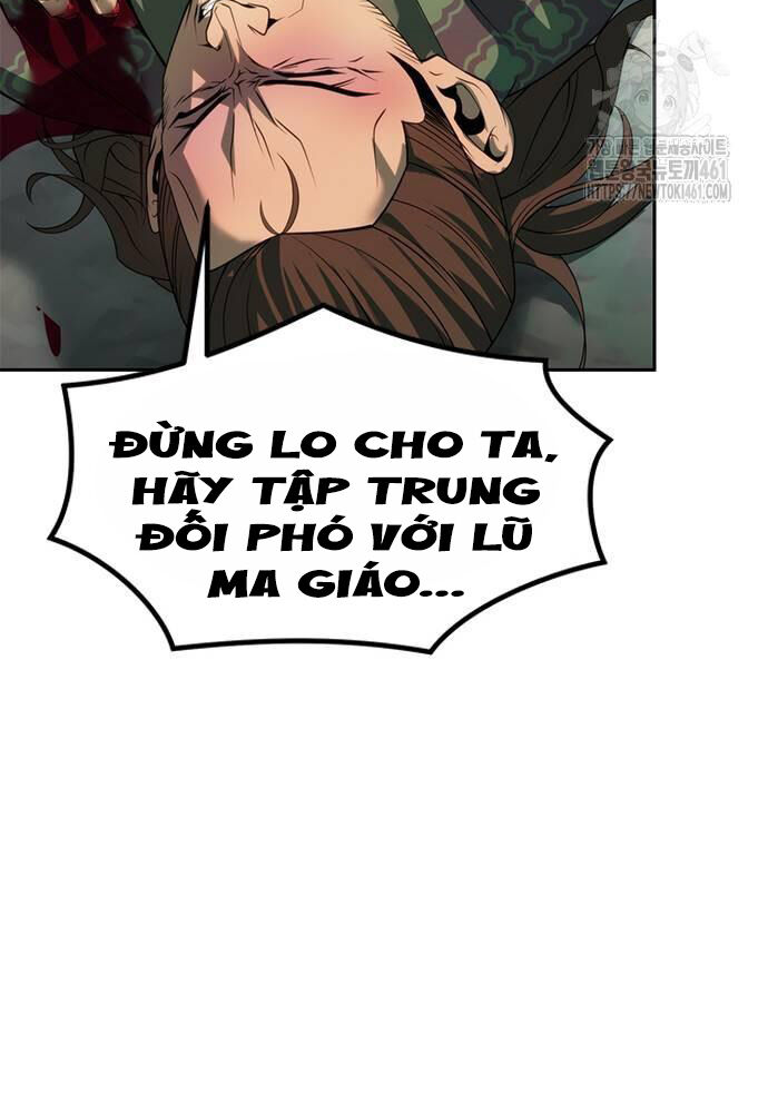 Ma Đạo Chuyển Sinh Ký Chapter 85 - Trang 29