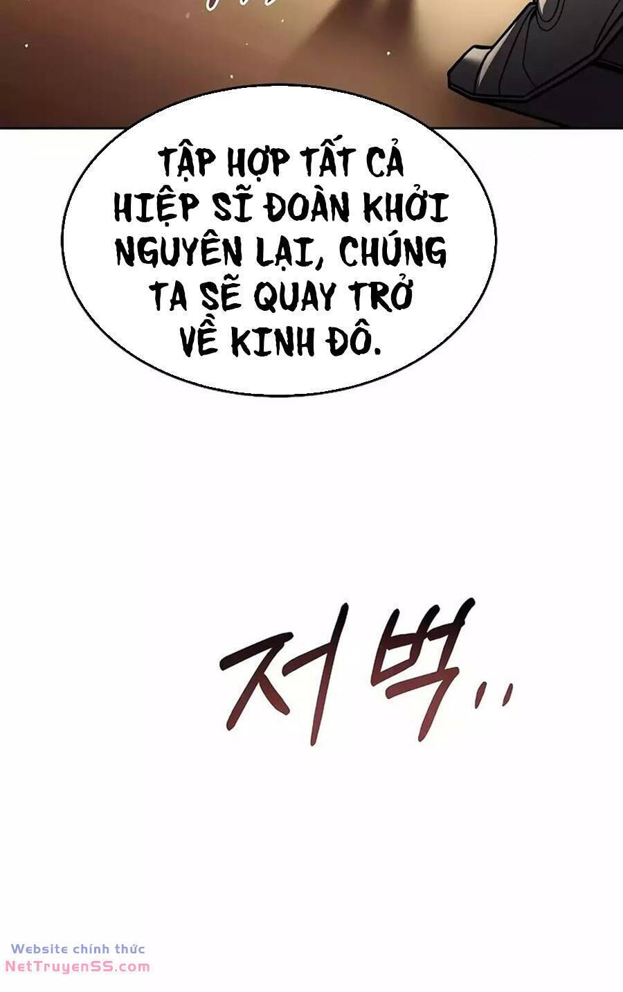 Đại Pháp Sư Mở Nhà Hàng Chapter 17 - Trang 55