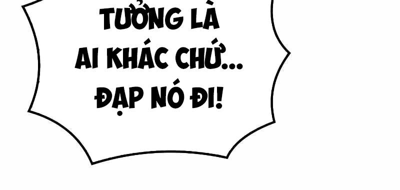 Đại Pháp Sư Mở Nhà Hàng Chapter 51 - Trang 14