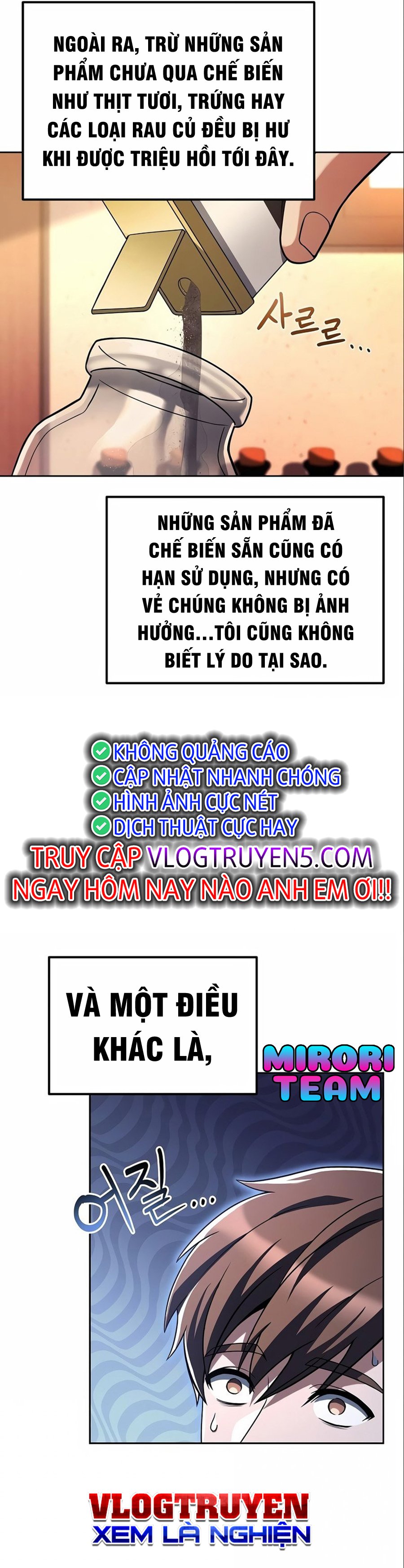 Đại Pháp Sư Mở Nhà Hàng Chapter 3 - Trang 7