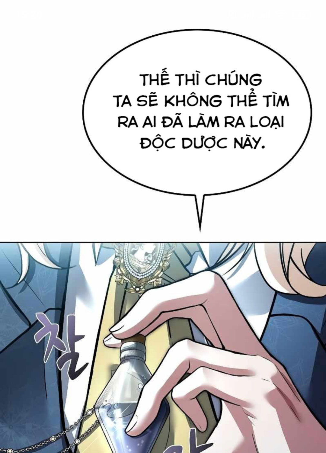 Đại Pháp Sư Mở Nhà Hàng Chapter 46 - Trang 146